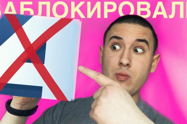 Найдется все kraken 2krn cc что это