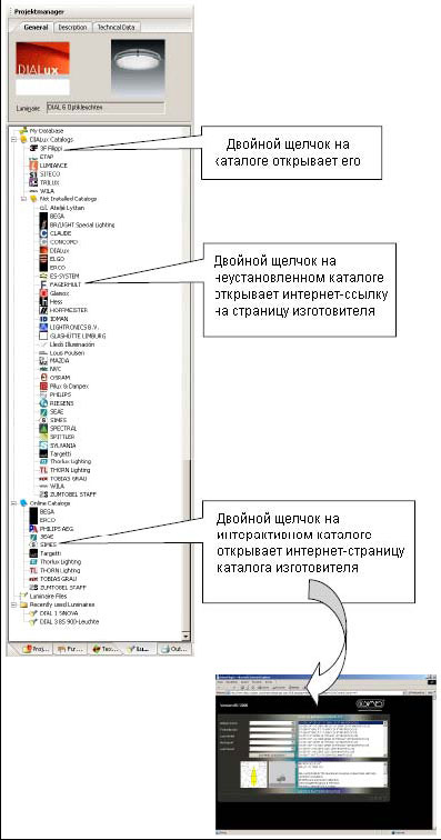 Кракен ссылка настоящая